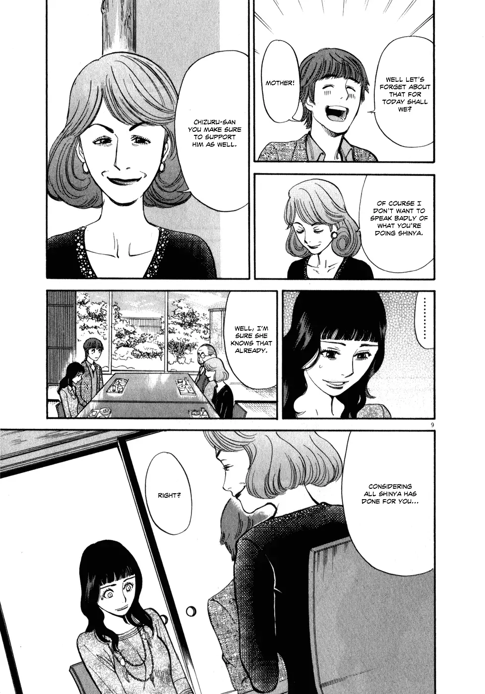Kono S o, Mi yo! – Cupid no Itazura - Chapter 57 - picture 8