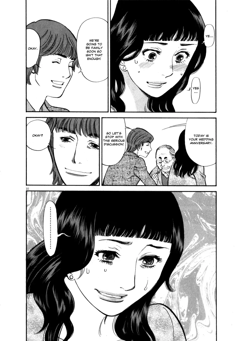 Kono S o, Mi yo! – Cupid no Itazura - Chapter 57 - picture 9