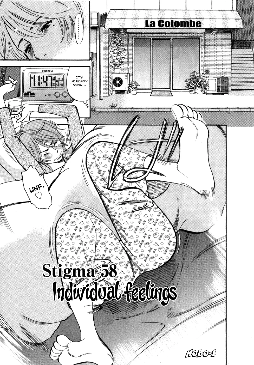 Kono S o, Mi yo! – Cupid no Itazura - Chapter 58 - picture 0