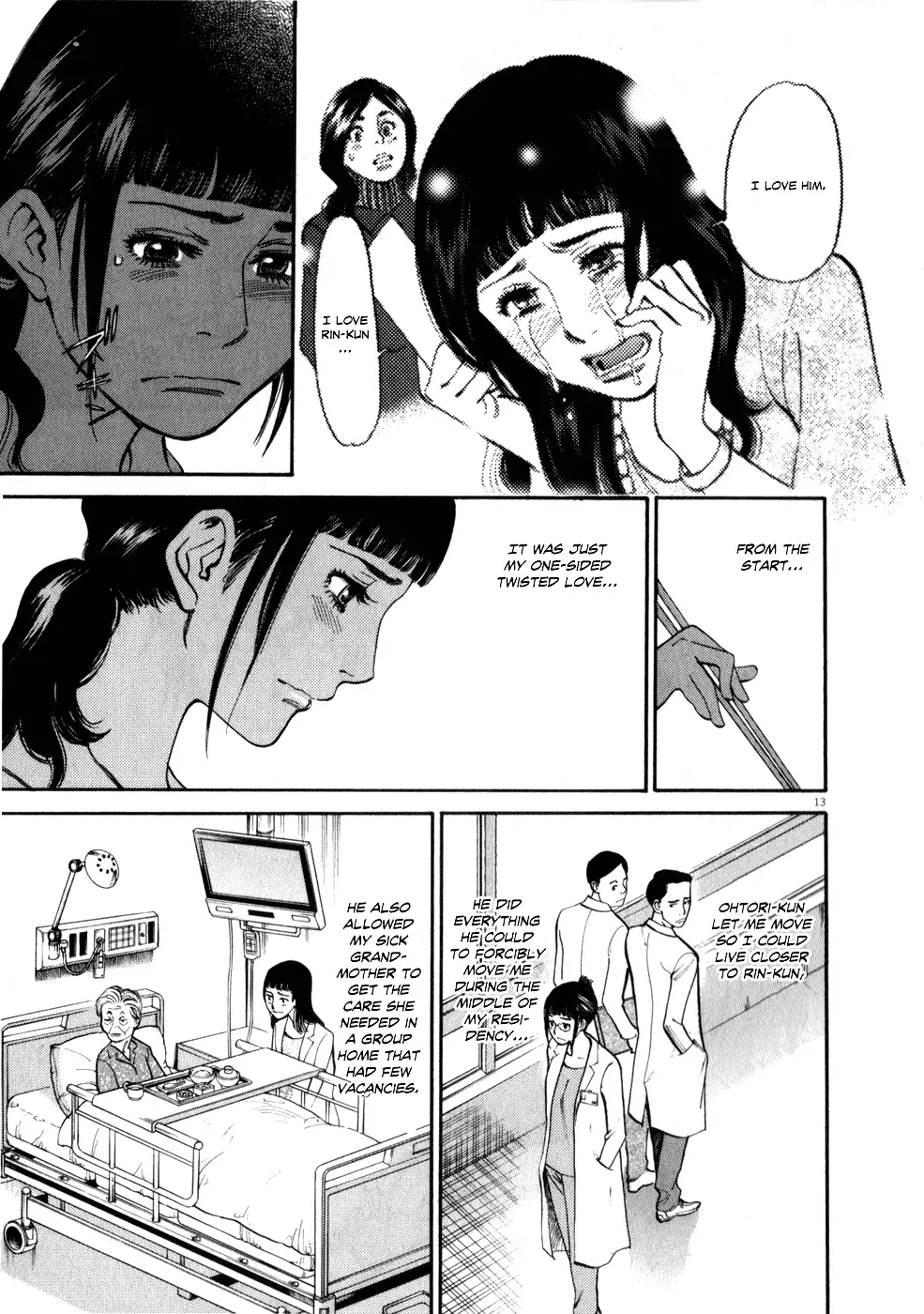 Kono S o, Mi yo! – Cupid no Itazura - Chapter 58 - picture 12