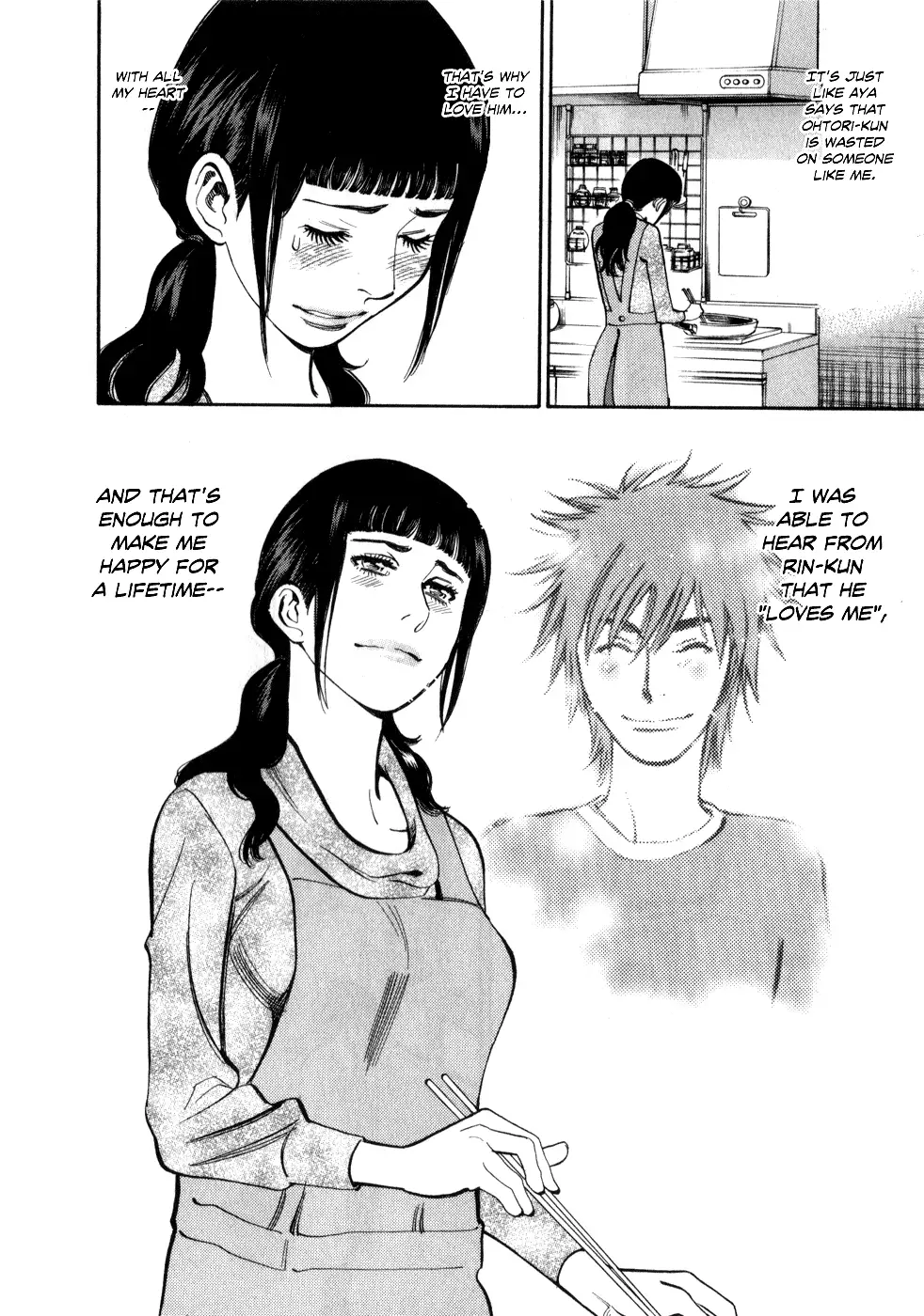 Kono S o, Mi yo! – Cupid no Itazura - Chapter 58 - picture 13