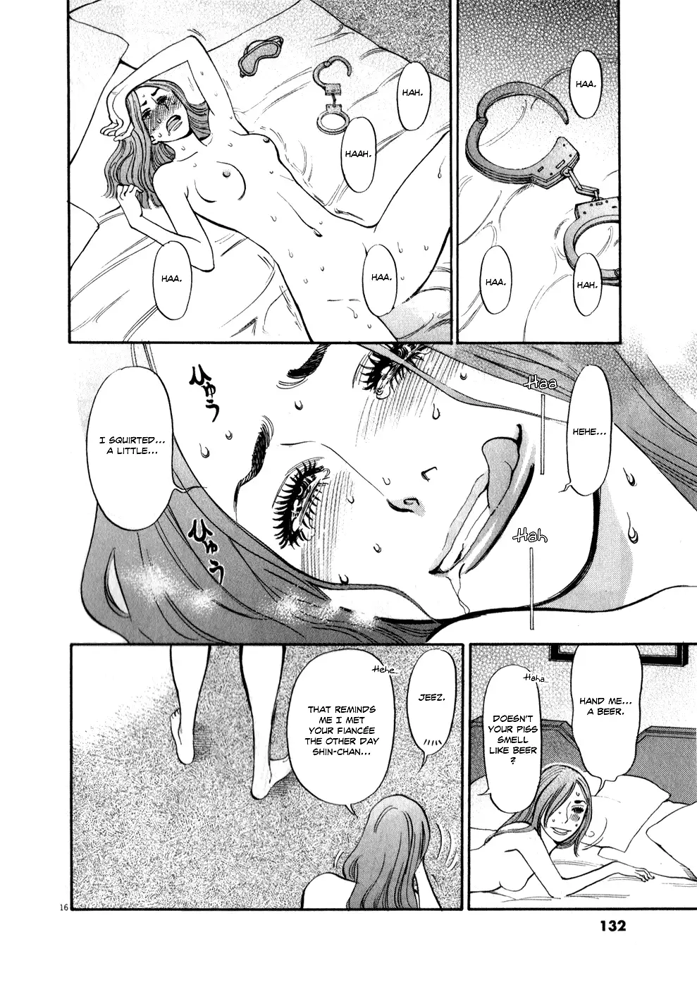 Kono S o, Mi yo! – Cupid no Itazura - Chapter 58 - picture 15