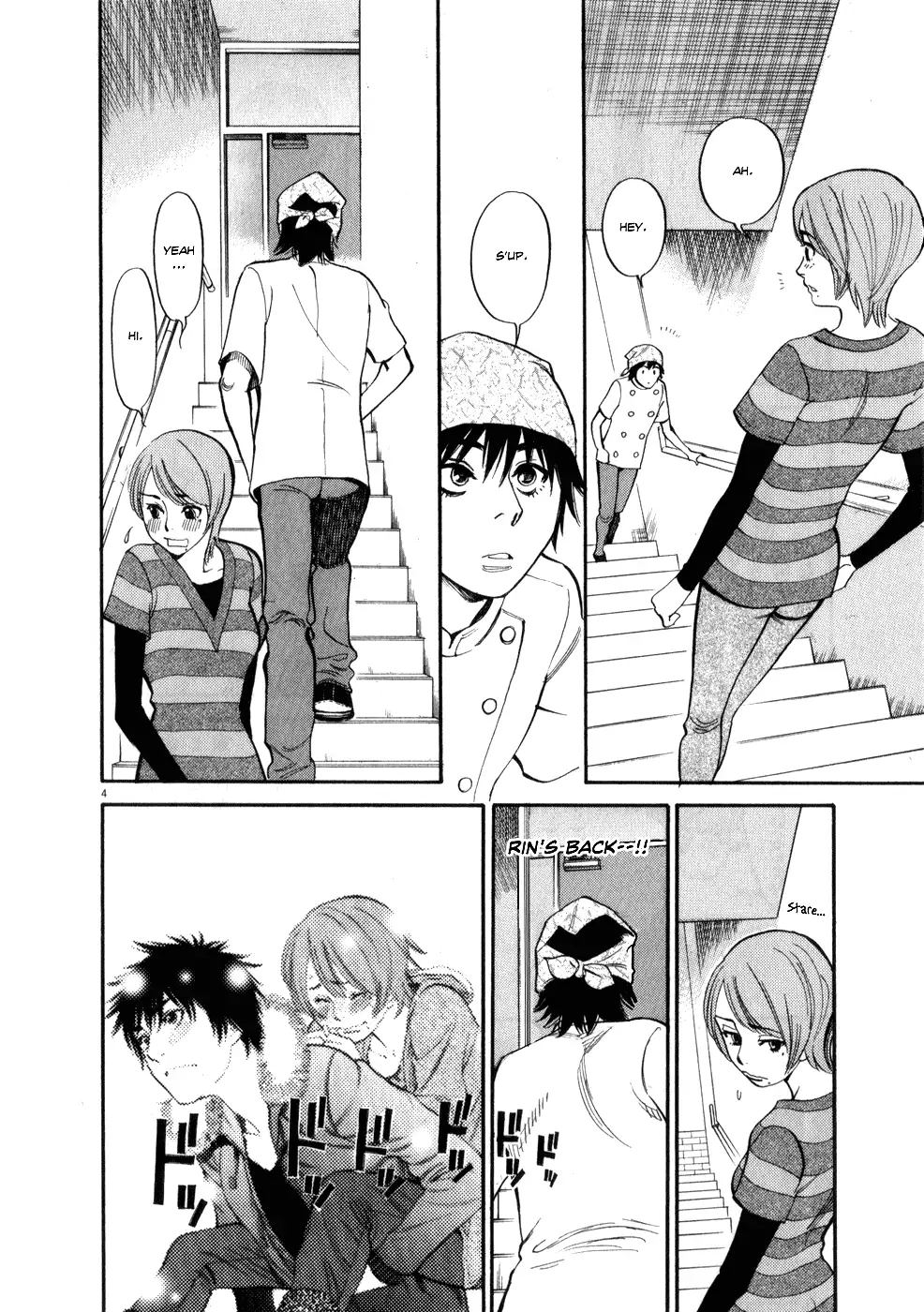 Kono S o, Mi yo! – Cupid no Itazura - Chapter 58 - picture 3