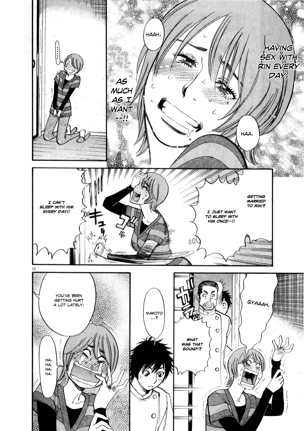 Kono S o, Mi yo! – Cupid no Itazura - Chapter 58 - picture 9