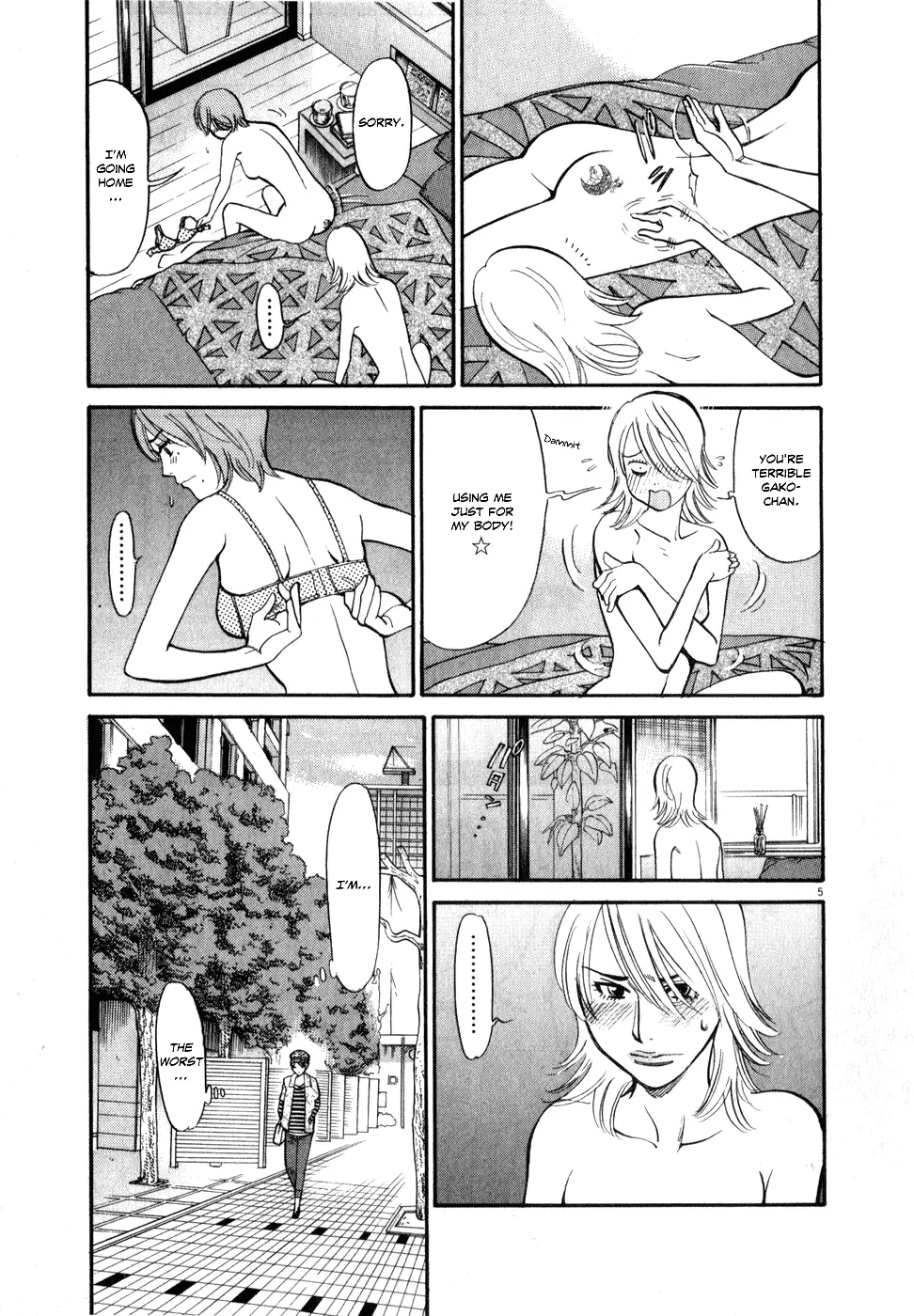 Kono S o, Mi yo! – Cupid no Itazura - Chapter 59 - picture 3