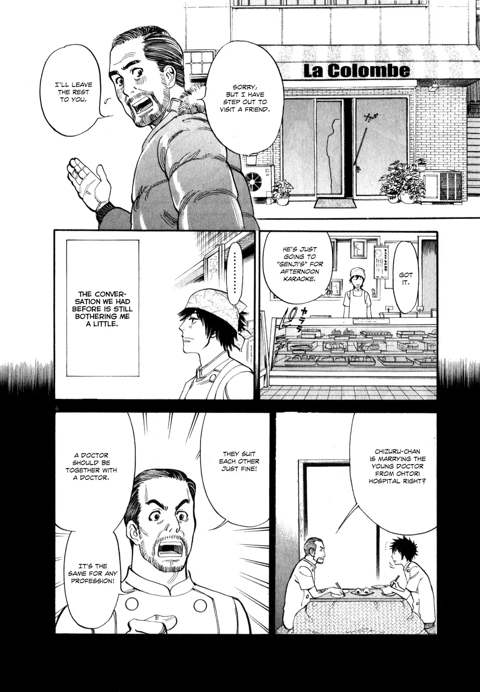 Kono S o, Mi yo! – Cupid no Itazura - Chapter 59 - picture 4