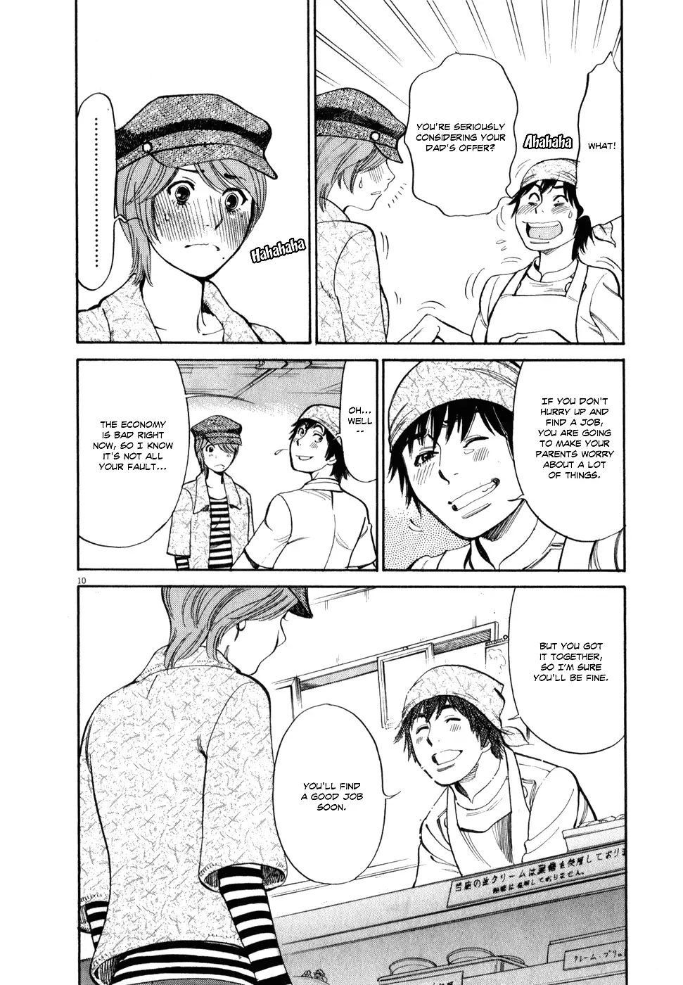 Kono S o, Mi yo! – Cupid no Itazura - Chapter 59 - picture 8