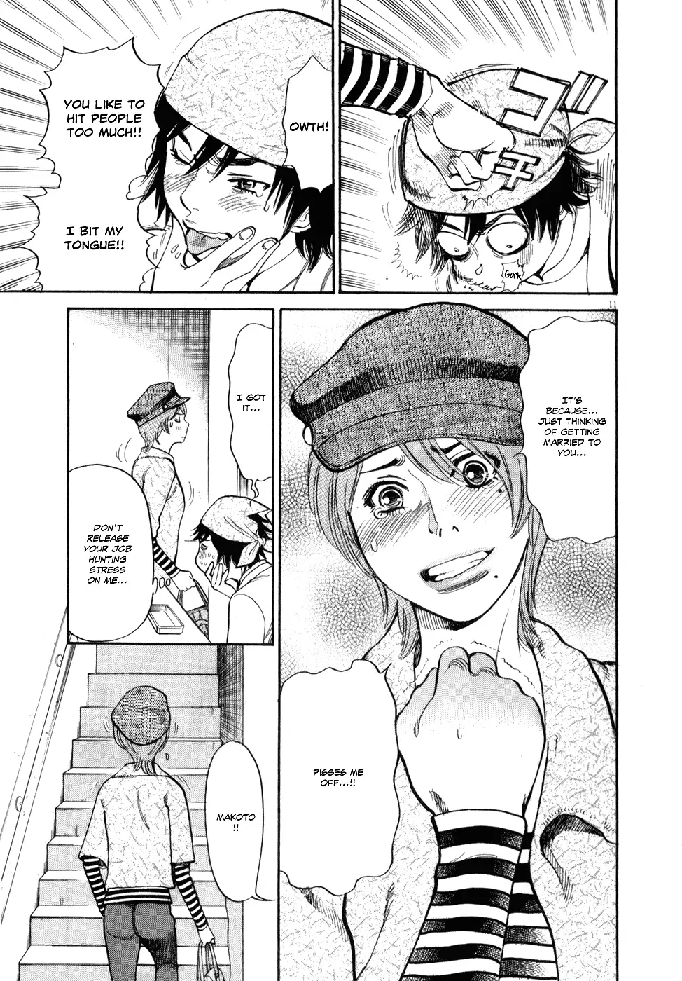 Kono S o, Mi yo! – Cupid no Itazura - Chapter 59 - picture 9