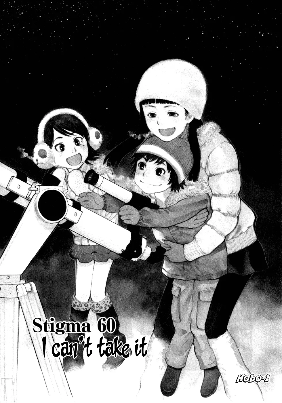 Kono S o, Mi yo! – Cupid no Itazura - Chapter 60 - picture 0