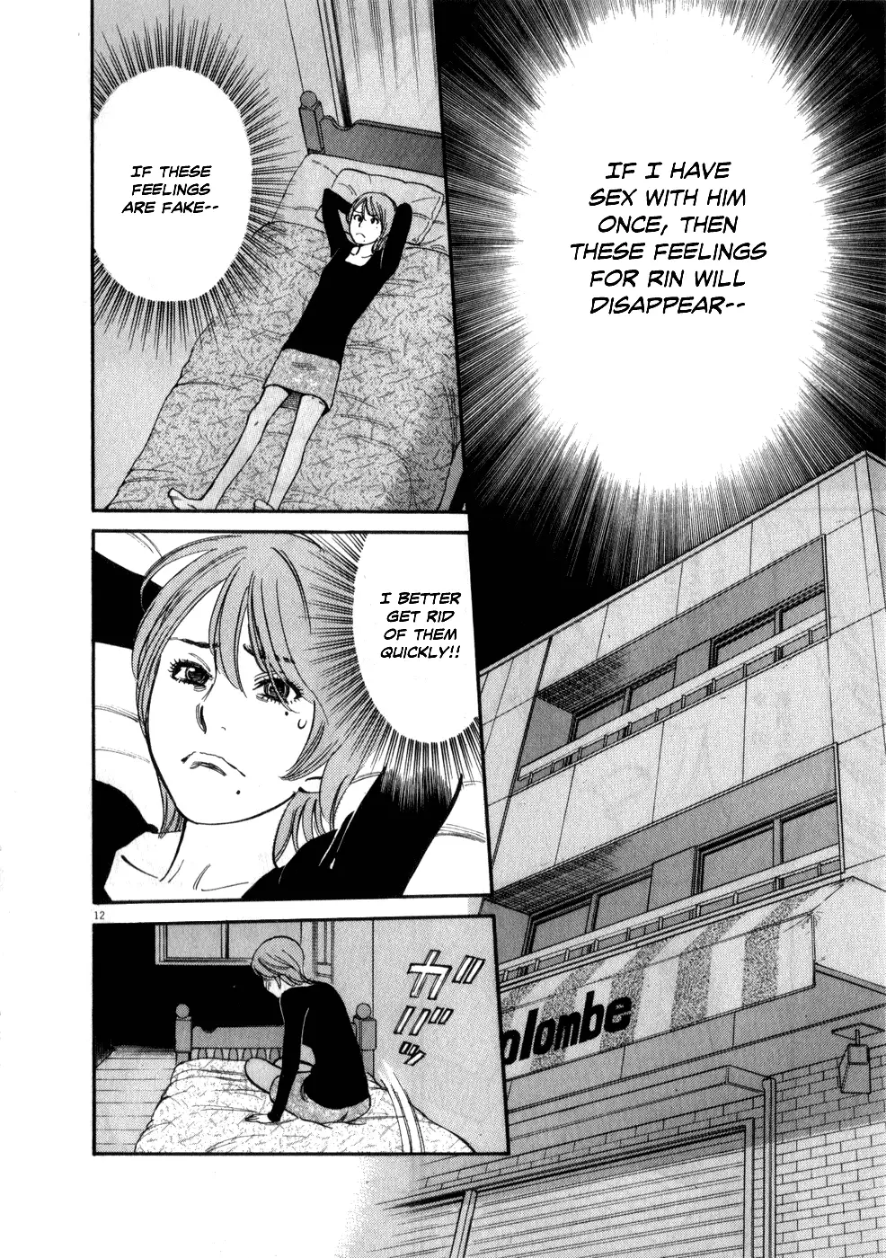 Kono S o, Mi yo! – Cupid no Itazura - Chapter 60 - picture 11