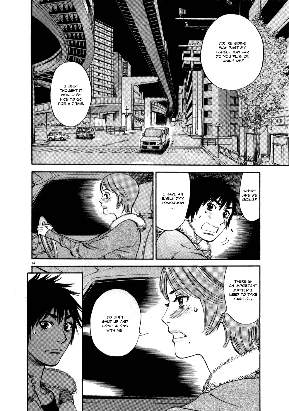 Kono S o, Mi yo! – Cupid no Itazura - Chapter 60 - picture 13