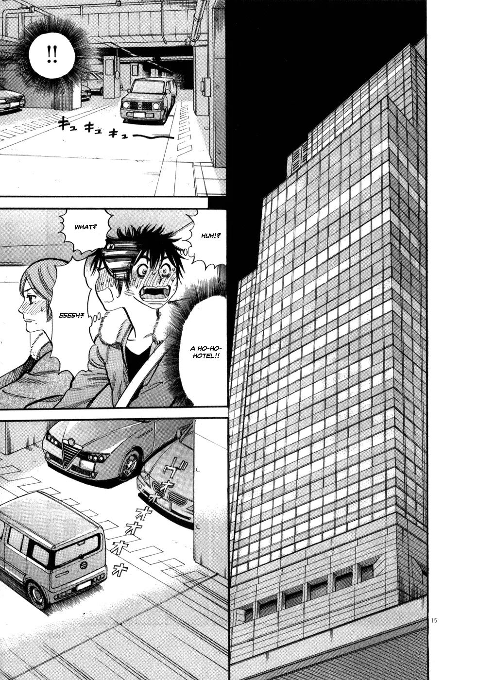 Kono S o, Mi yo! – Cupid no Itazura - Chapter 60 - picture 14