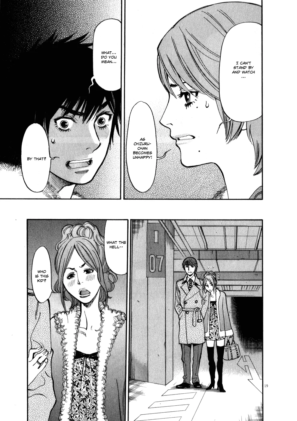 Kono S o, Mi yo! – Cupid no Itazura - Chapter 60 - picture 18