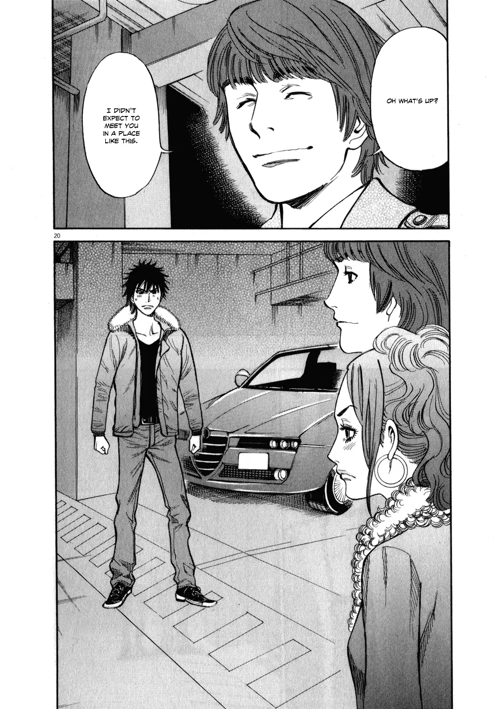 Kono S o, Mi yo! – Cupid no Itazura - Chapter 60 - picture 19