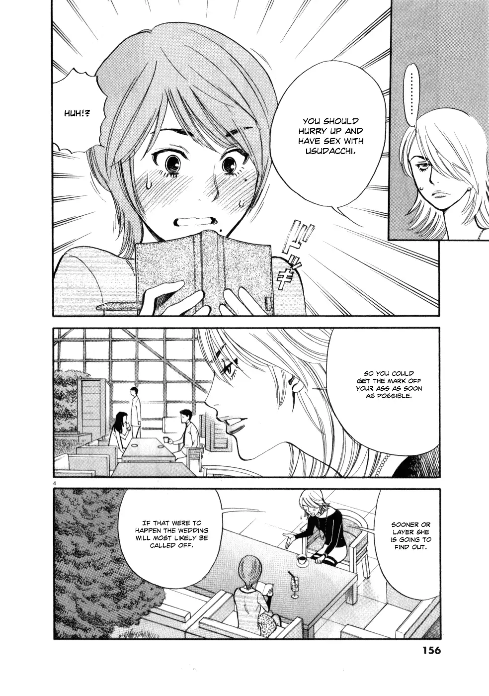 Kono S o, Mi yo! – Cupid no Itazura - Chapter 60 - picture 3