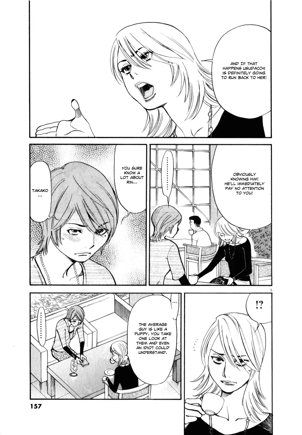Kono S o, Mi yo! – Cupid no Itazura - Chapter 60 - picture 4