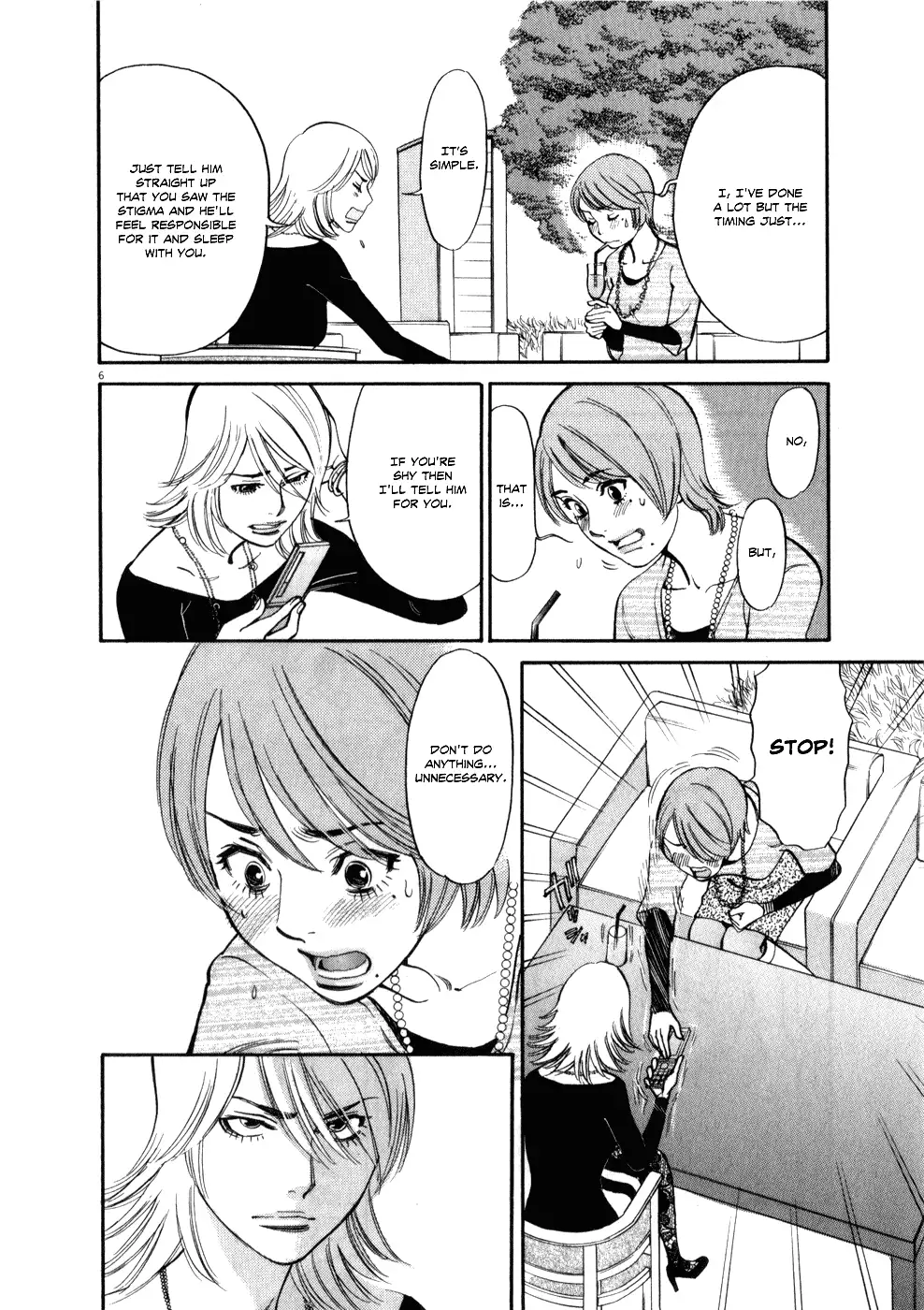 Kono S o, Mi yo! – Cupid no Itazura - Chapter 60 - picture 5