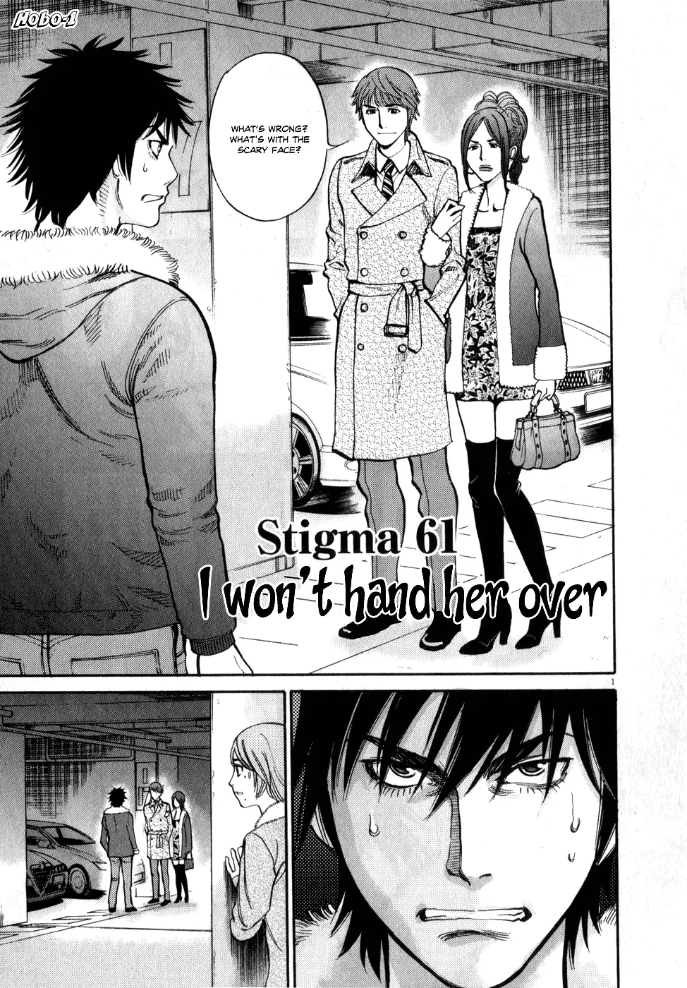 Kono S o, Mi yo! – Cupid no Itazura - Chapter 61 - picture 0