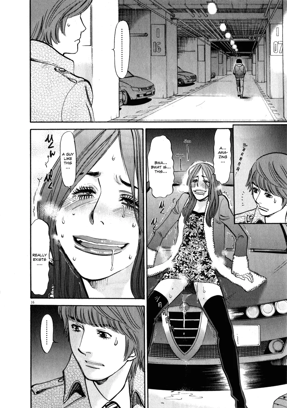 Kono S o, Mi yo! – Cupid no Itazura - Chapter 61 - picture 14