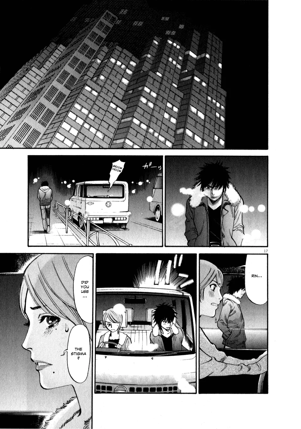 Kono S o, Mi yo! – Cupid no Itazura - Chapter 61 - picture 15