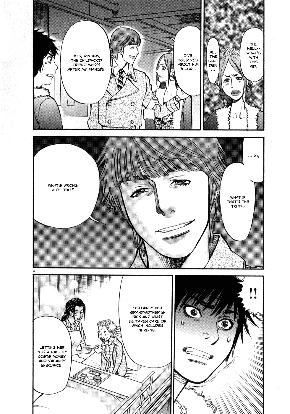 Kono S o, Mi yo! – Cupid no Itazura - Chapter 61 - picture 3