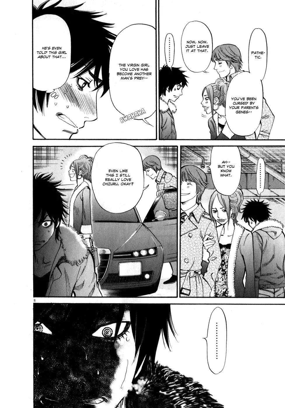 Kono S o, Mi yo! – Cupid no Itazura - Chapter 61 - picture 7