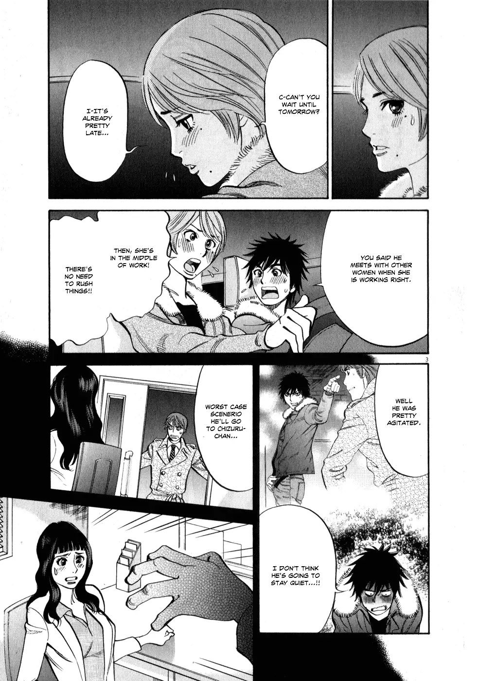 Kono S o, Mi yo! – Cupid no Itazura - Chapter 62 - picture 2
