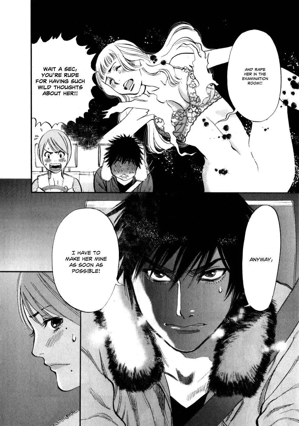 Kono S o, Mi yo! – Cupid no Itazura - Chapter 62 - picture 3