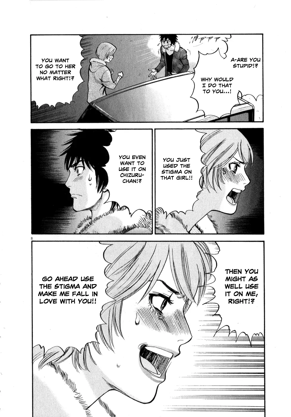 Kono S o, Mi yo! – Cupid no Itazura - Chapter 62 - picture 7