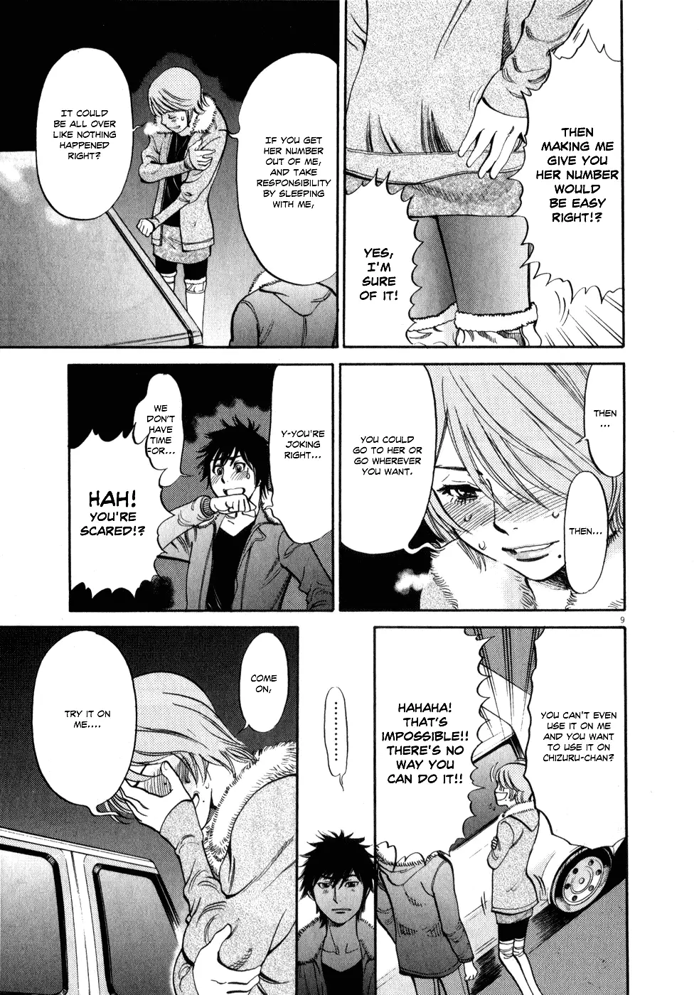 Kono S o, Mi yo! – Cupid no Itazura - Chapter 62 - picture 8