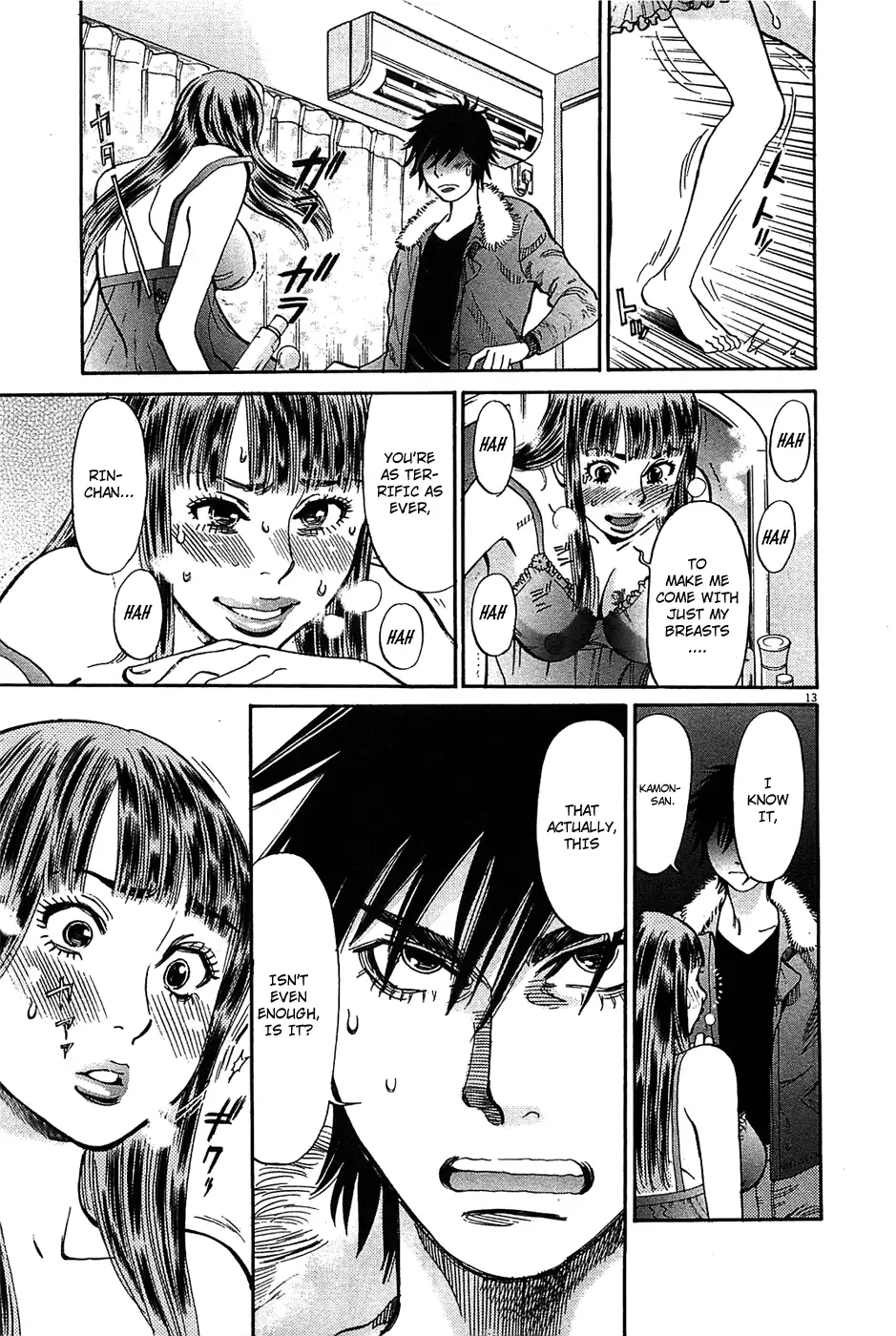 Kono S o, Mi yo! – Cupid no Itazura - Chapter 63 - picture 12
