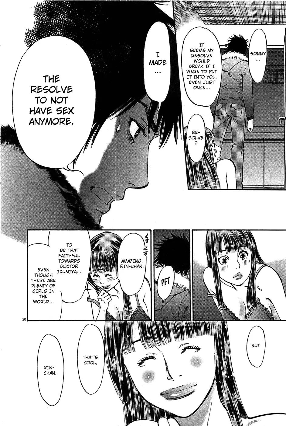 Kono S o, Mi yo! – Cupid no Itazura - Chapter 63 - picture 19