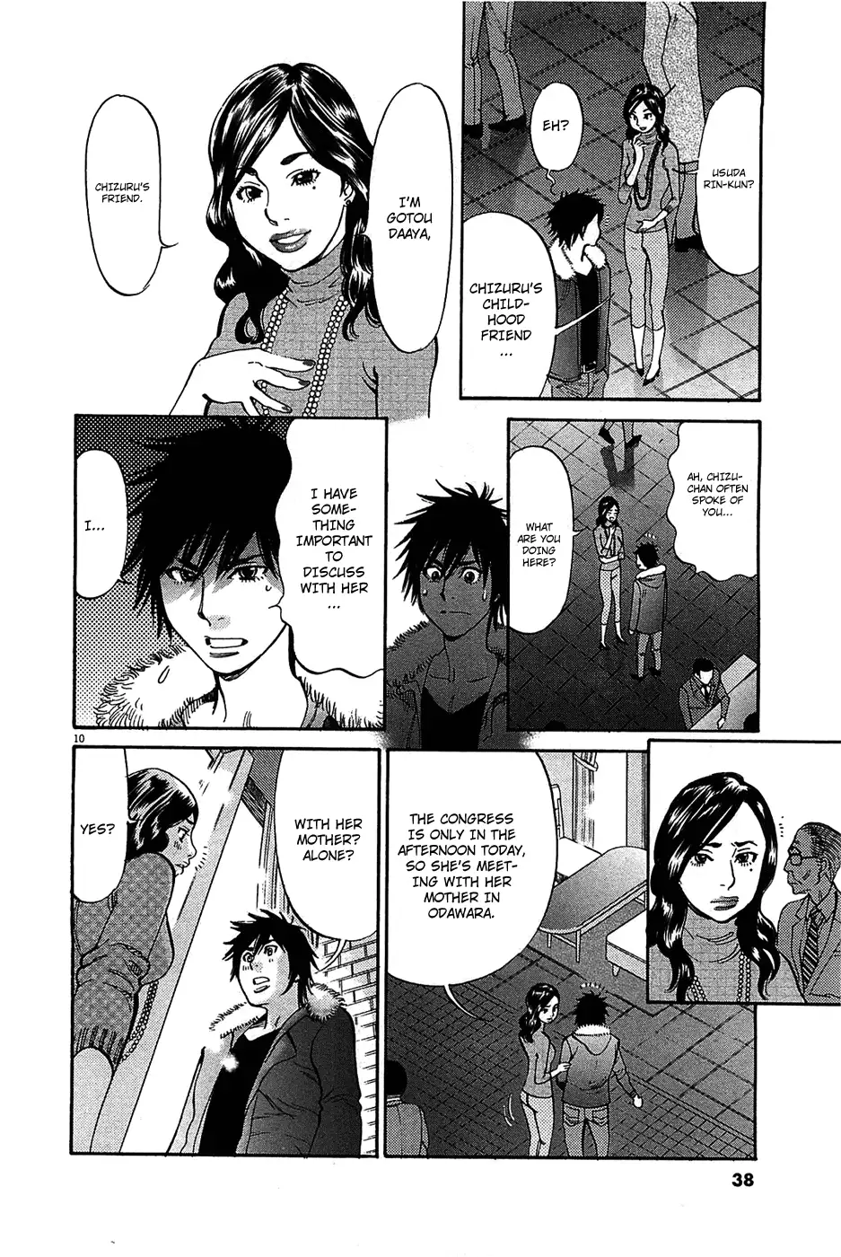 Kono S o, Mi yo! – Cupid no Itazura - Chapter 64 - picture 10