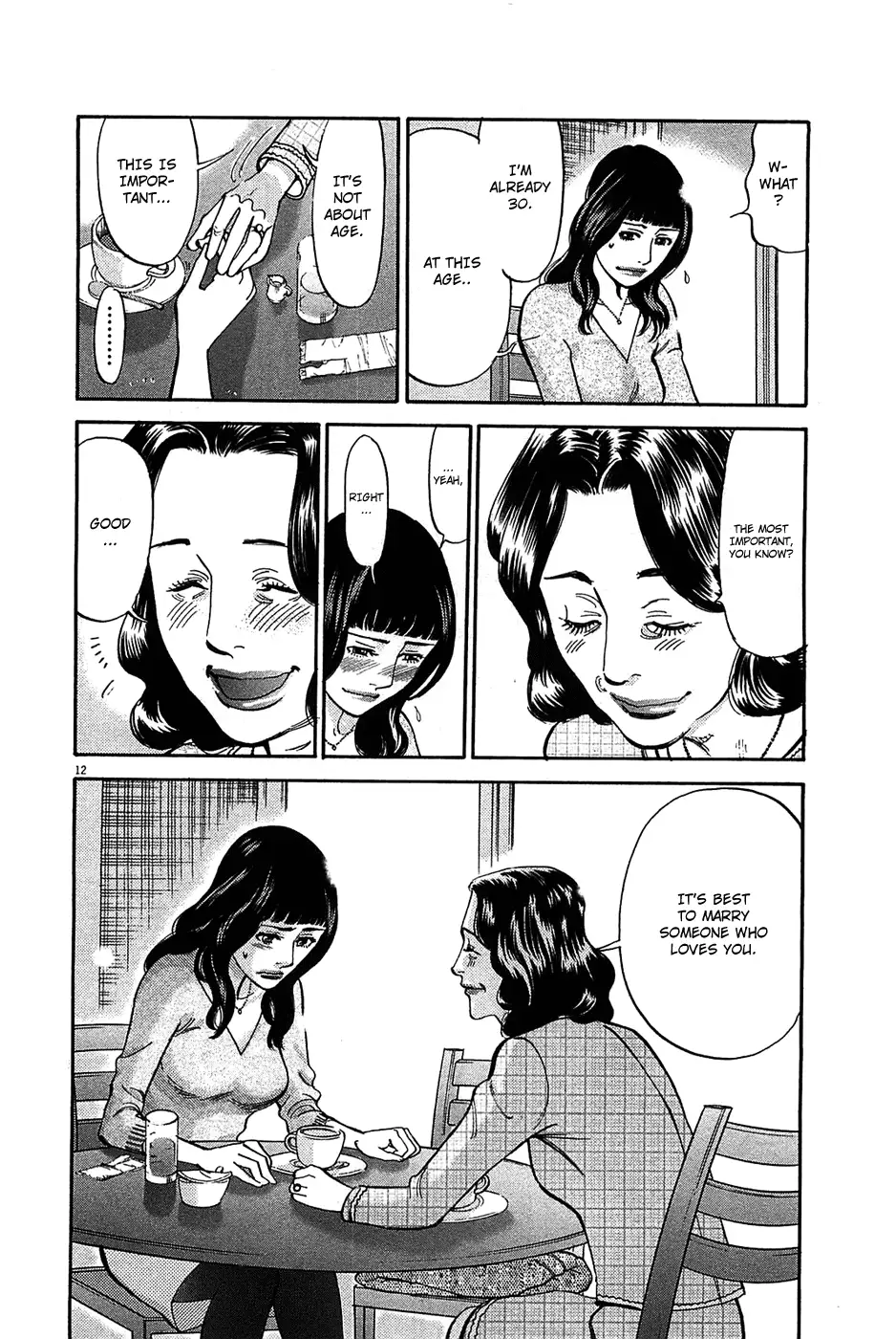 Kono S o, Mi yo! – Cupid no Itazura - Chapter 64 - picture 12