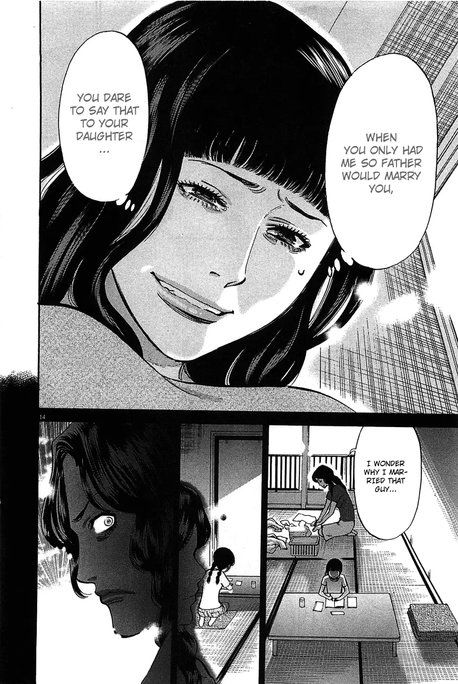 Kono S o, Mi yo! – Cupid no Itazura - Chapter 64 - picture 14