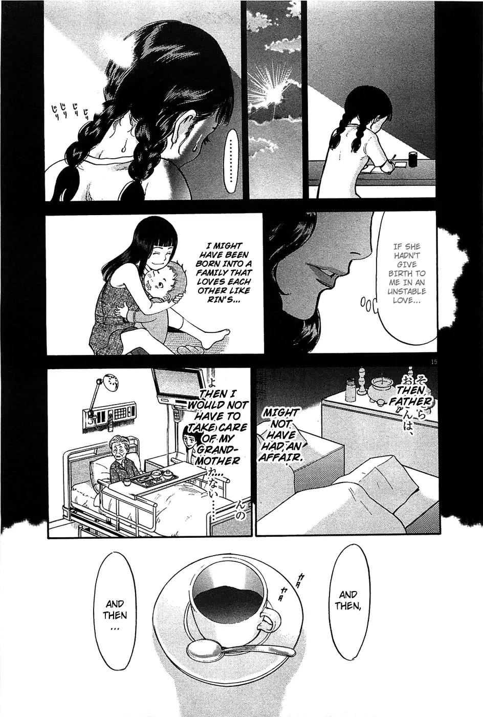 Kono S o, Mi yo! – Cupid no Itazura - Chapter 64 - picture 15