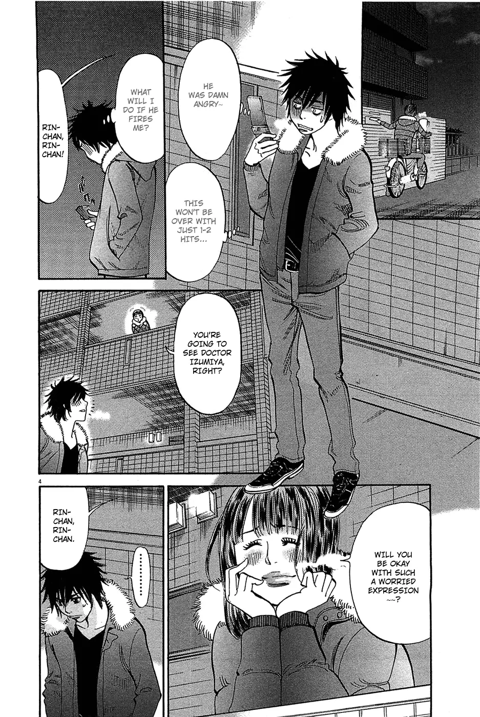 Kono S o, Mi yo! – Cupid no Itazura - Chapter 64 - picture 4