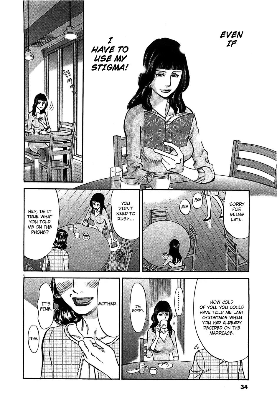 Kono S o, Mi yo! – Cupid no Itazura - Chapter 64 - picture 6