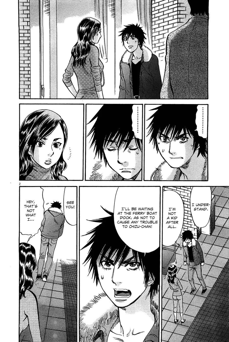 Kono S o, Mi yo! – Cupid no Itazura - Chapter 65 - picture 1