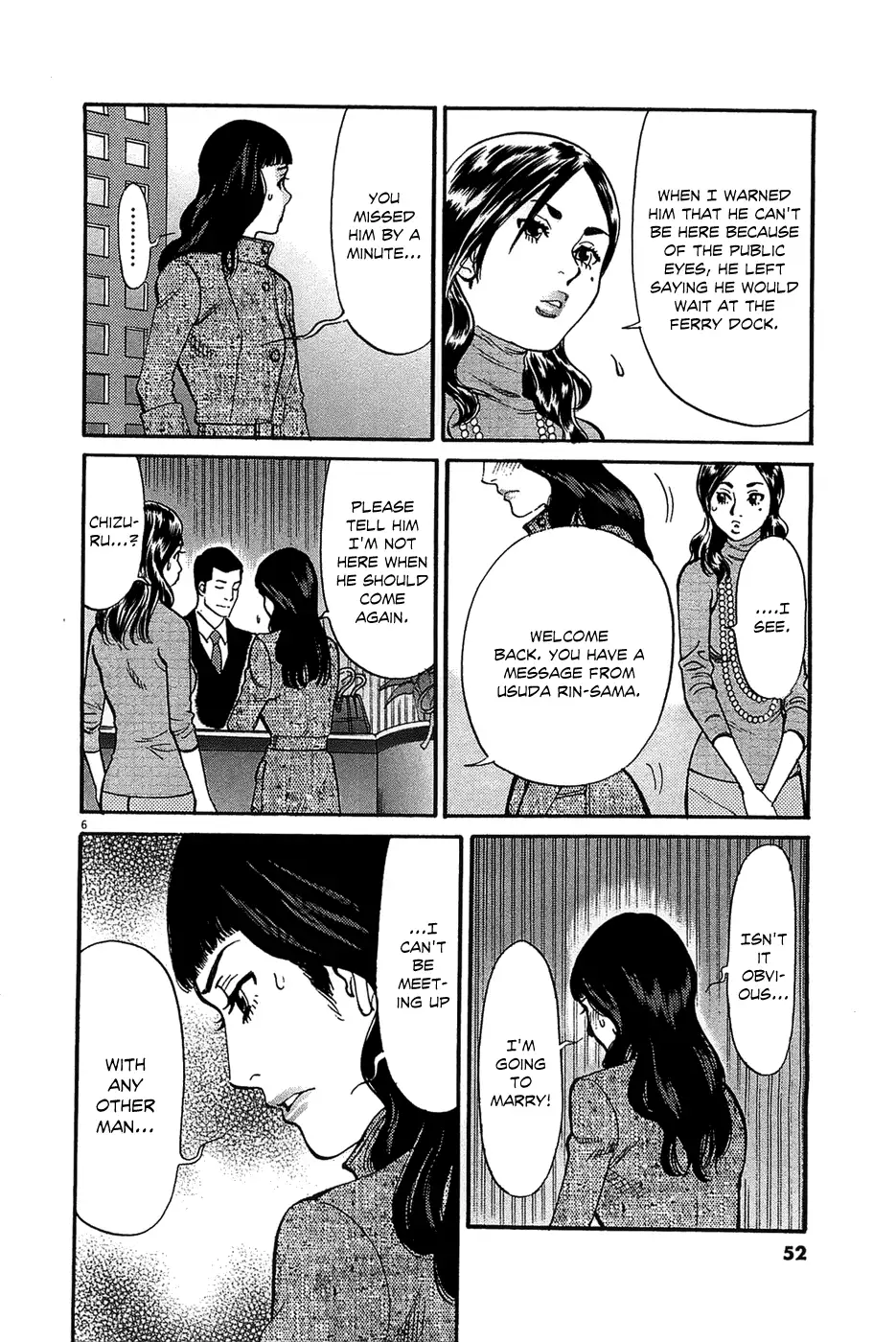 Kono S o, Mi yo! – Cupid no Itazura - Chapter 65 - picture 5
