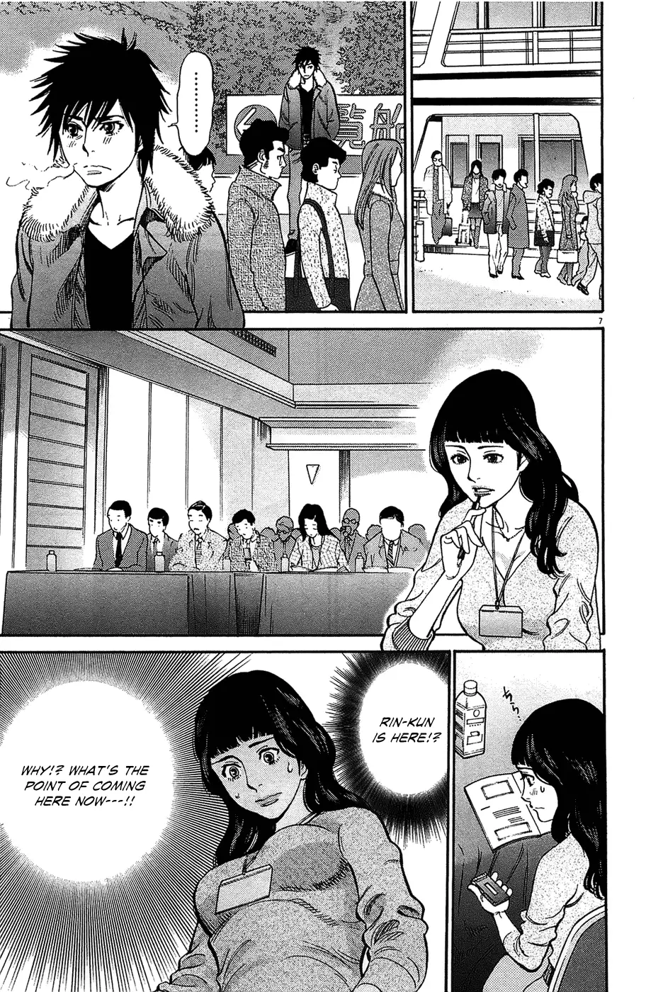 Kono S o, Mi yo! – Cupid no Itazura - Chapter 65 - picture 6
