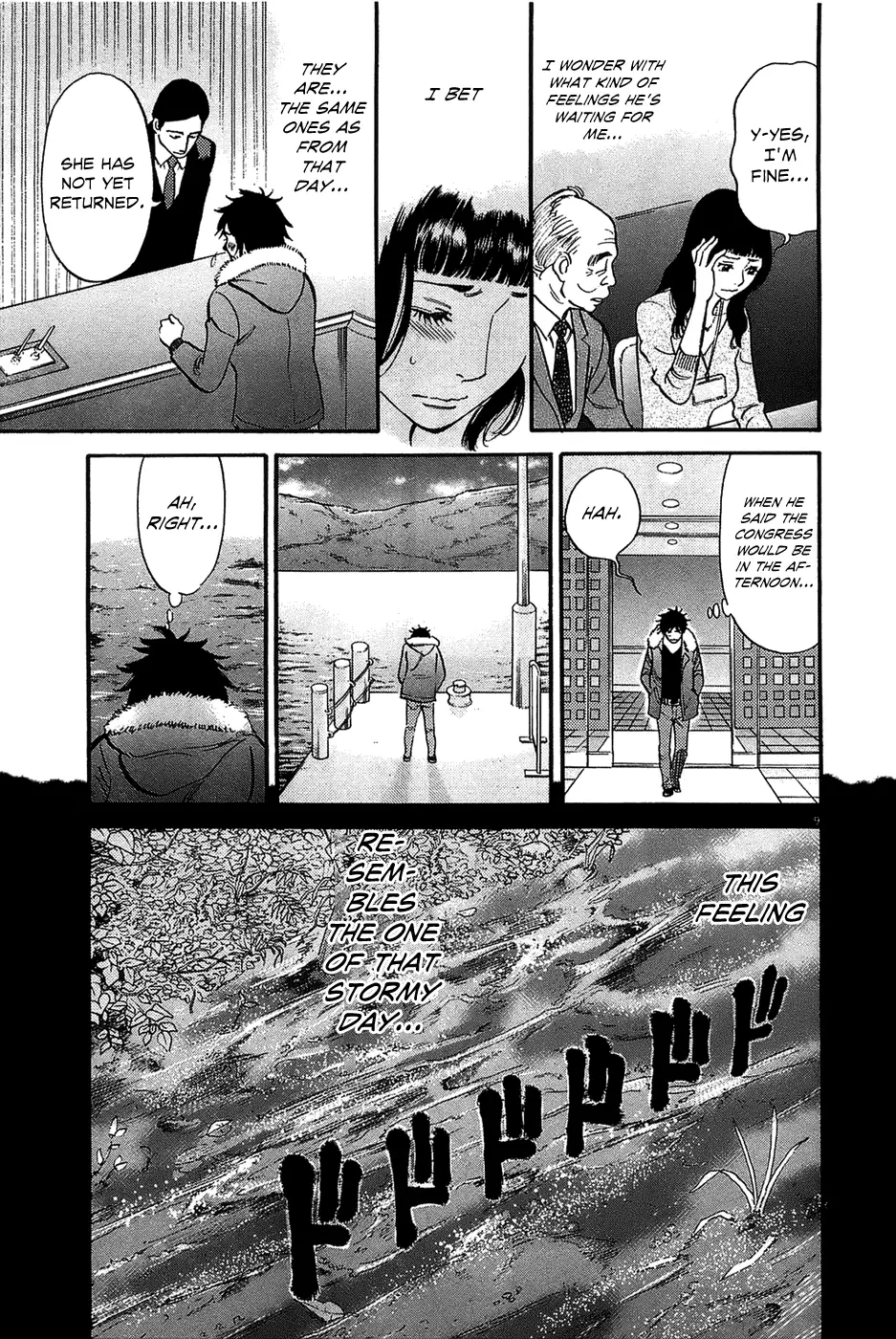 Kono S o, Mi yo! – Cupid no Itazura - Chapter 65 - picture 8