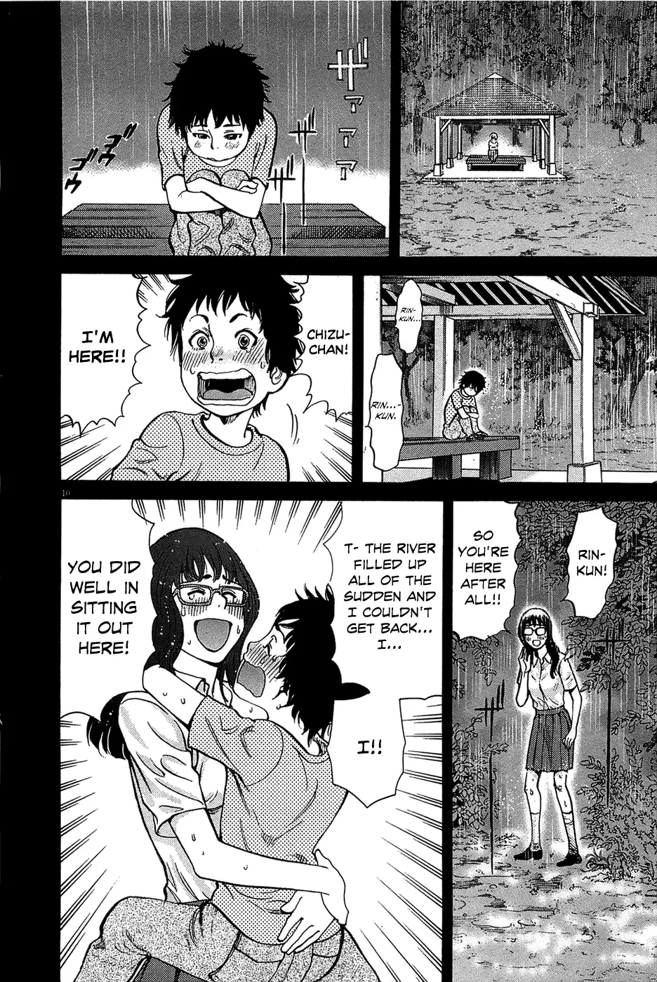 Kono S o, Mi yo! – Cupid no Itazura - Chapter 65 - picture 9