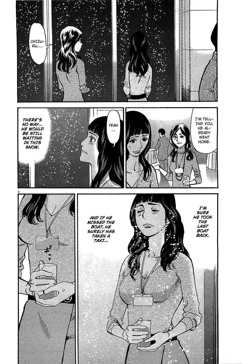 Kono S o, Mi yo! – Cupid no Itazura - Chapter 66 - picture 1