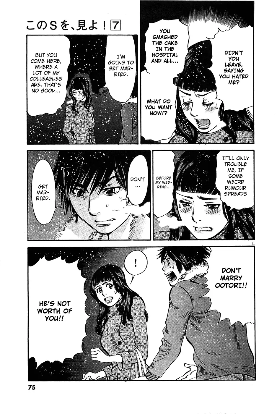Kono S o, Mi yo! – Cupid no Itazura - Chapter 66 - picture 10