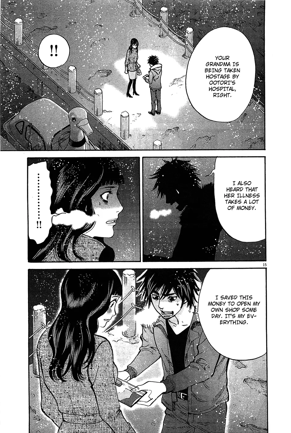 Kono S o, Mi yo! – Cupid no Itazura - Chapter 66 - picture 14