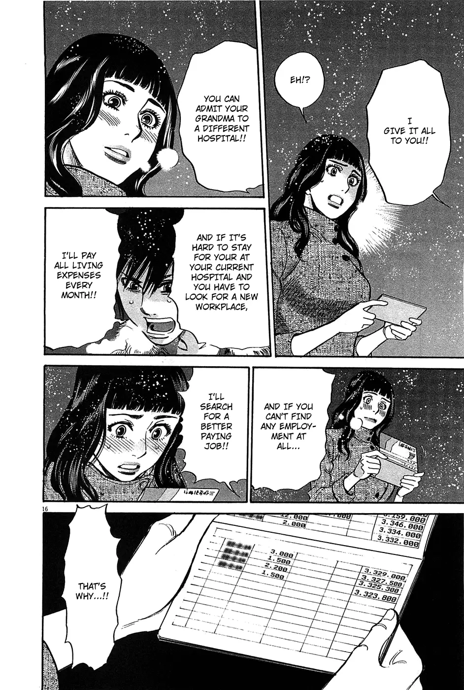 Kono S o, Mi yo! – Cupid no Itazura - Chapter 66 - picture 15