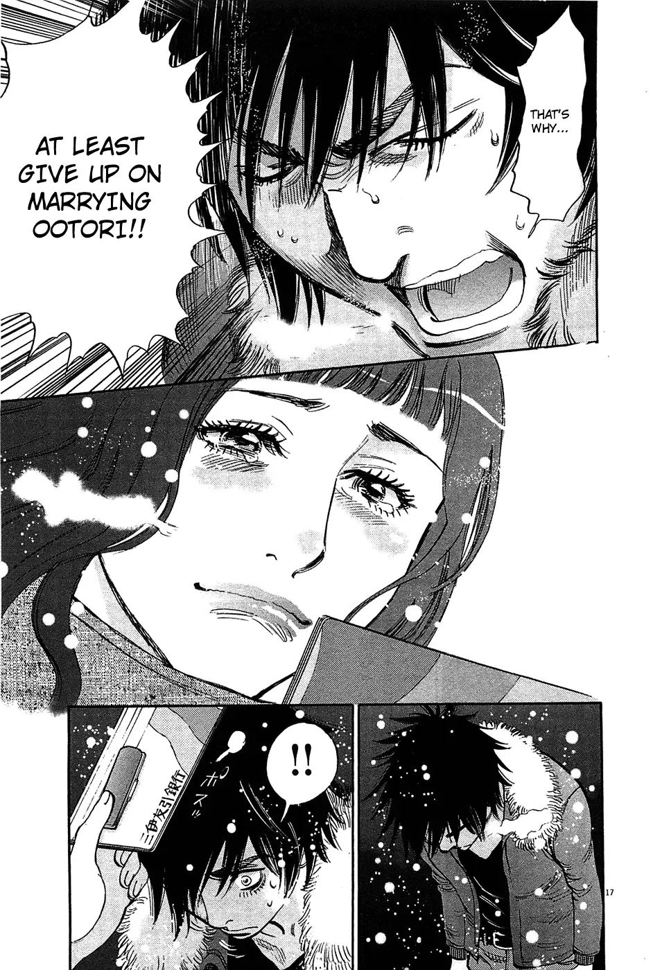 Kono S o, Mi yo! – Cupid no Itazura - Chapter 66 - picture 16