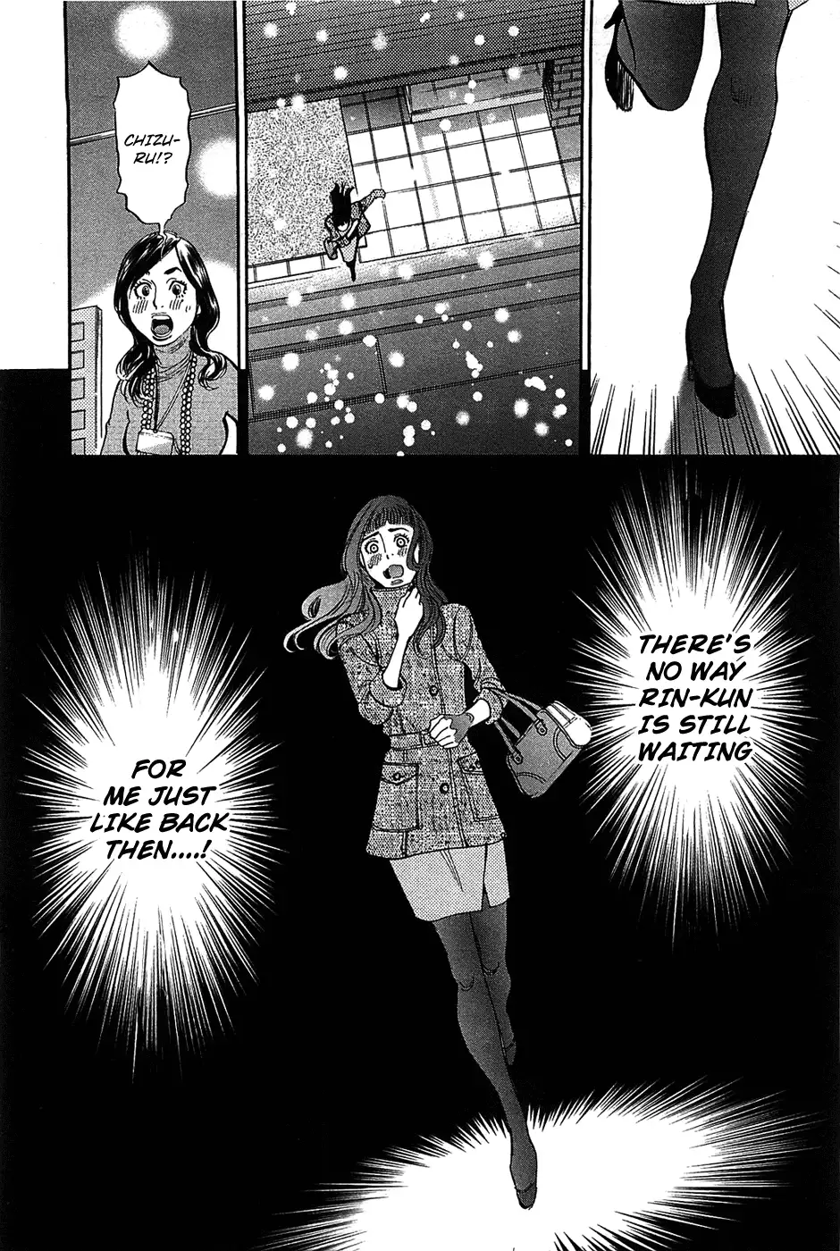 Kono S o, Mi yo! – Cupid no Itazura - Chapter 66 - picture 3