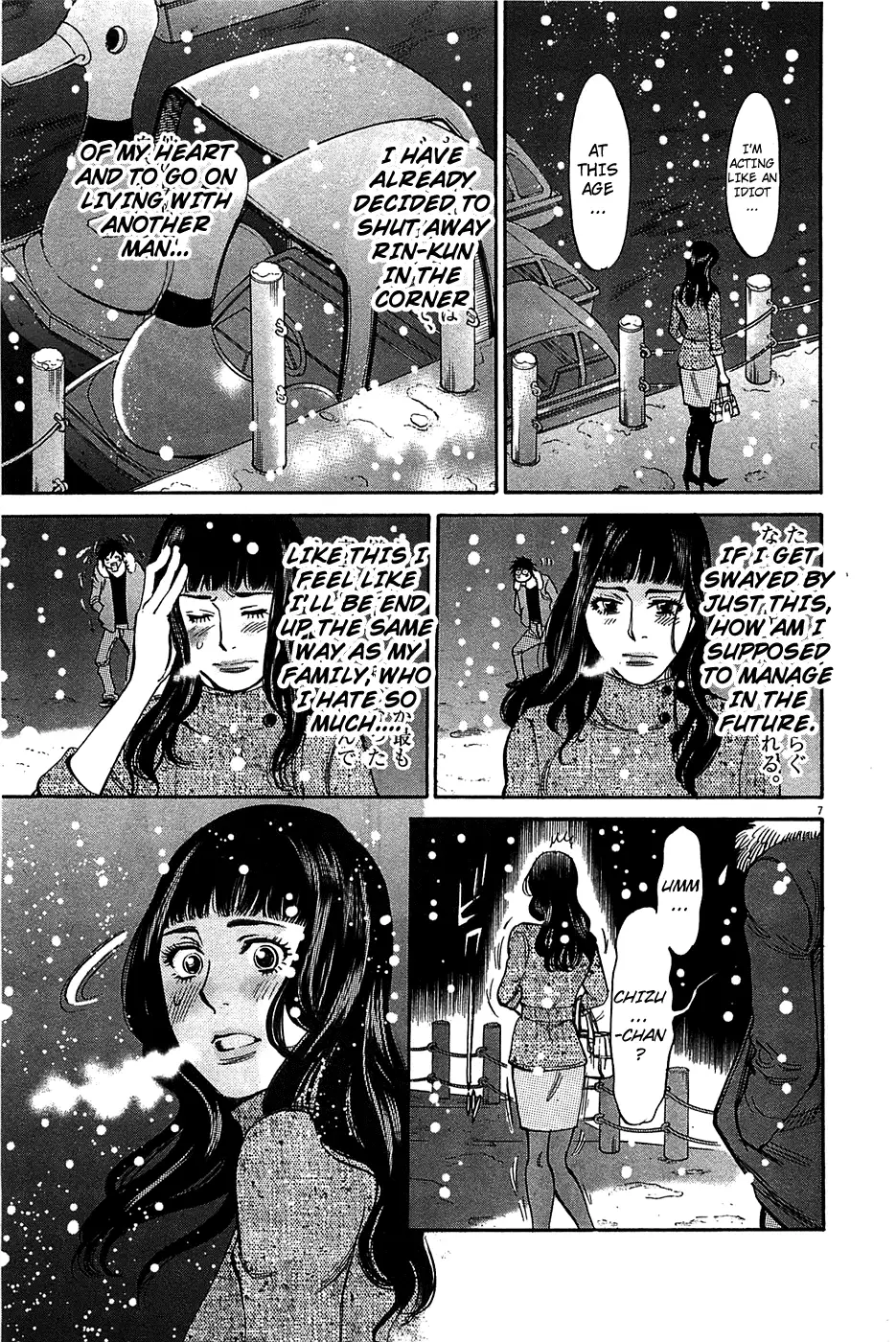 Kono S o, Mi yo! – Cupid no Itazura - Chapter 66 - picture 6
